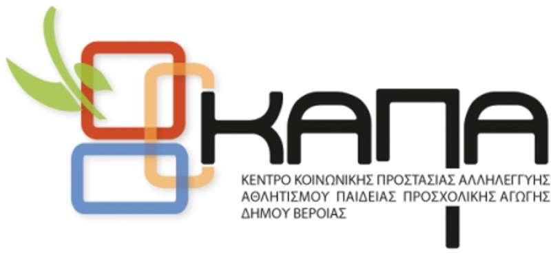 logo KAPA