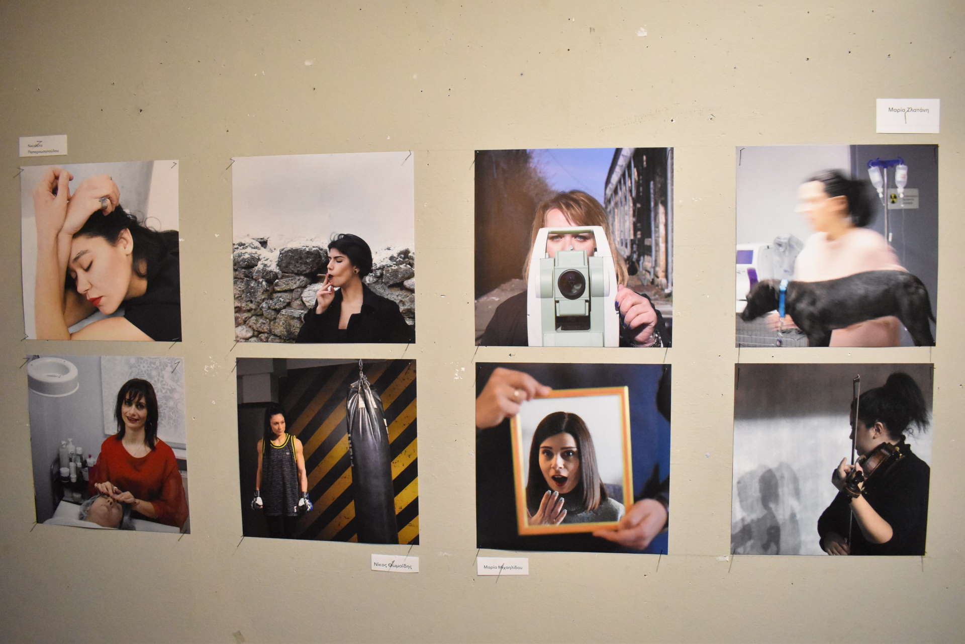 Mia fora ki enan kairo itan i gynaika 1