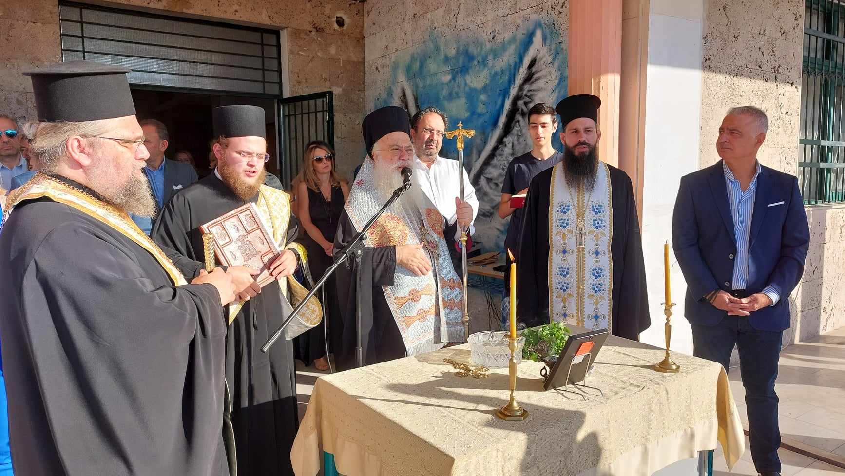 Αγιασμός 3ο και 4ο Λύκειο