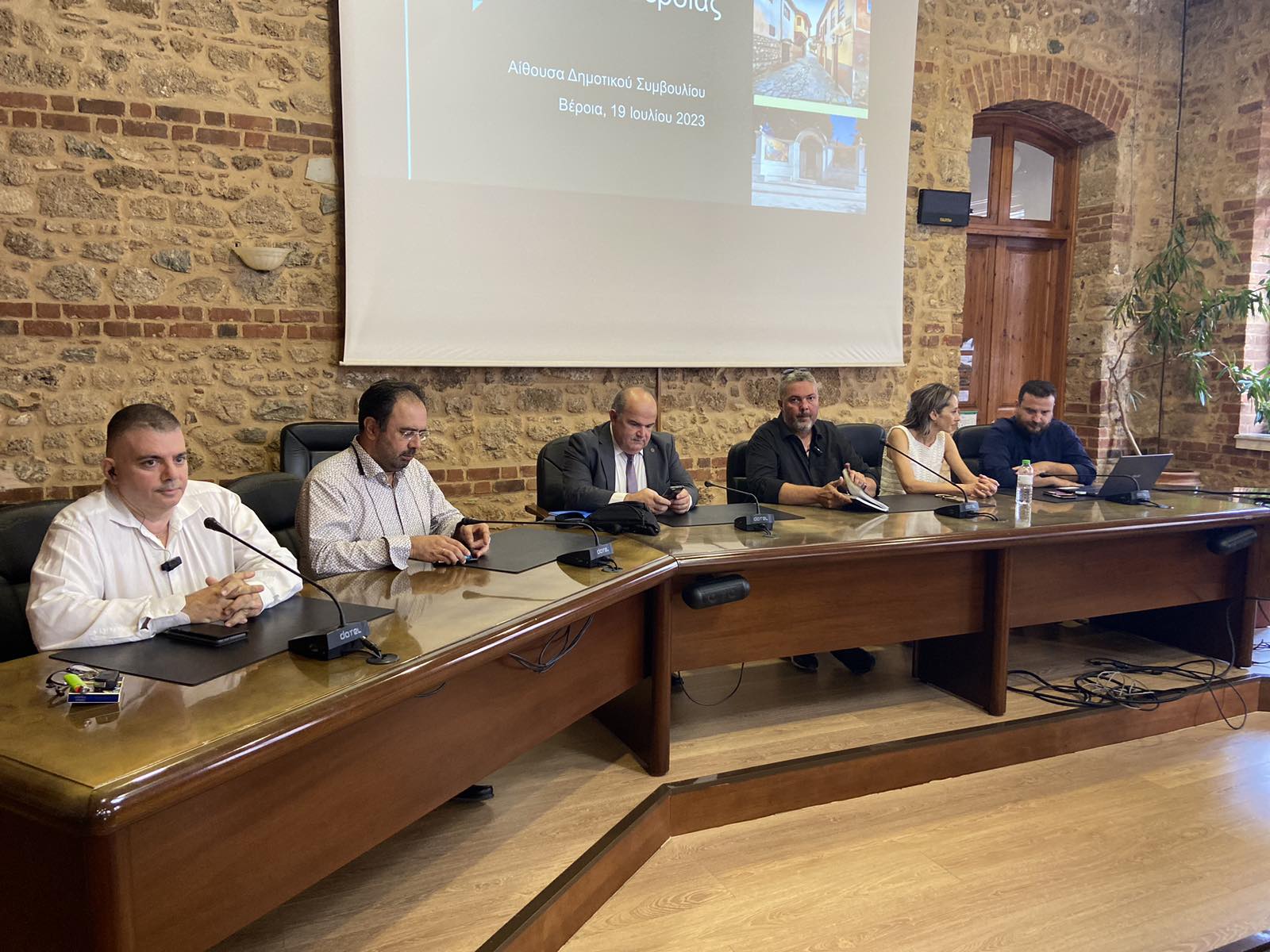 Γαστροδιπλωματία Δήμου Βέροιας1