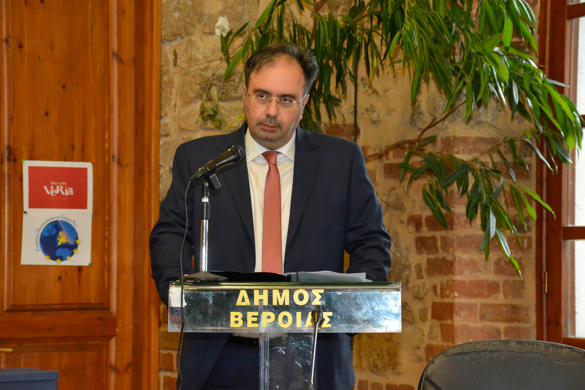 Αδελφοποίηση Δήμων Βέροιας και Cava de Tirreni 1