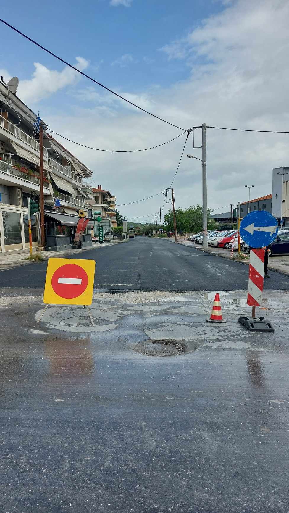 Ασφαλτόστρωση Παυσανίου 1