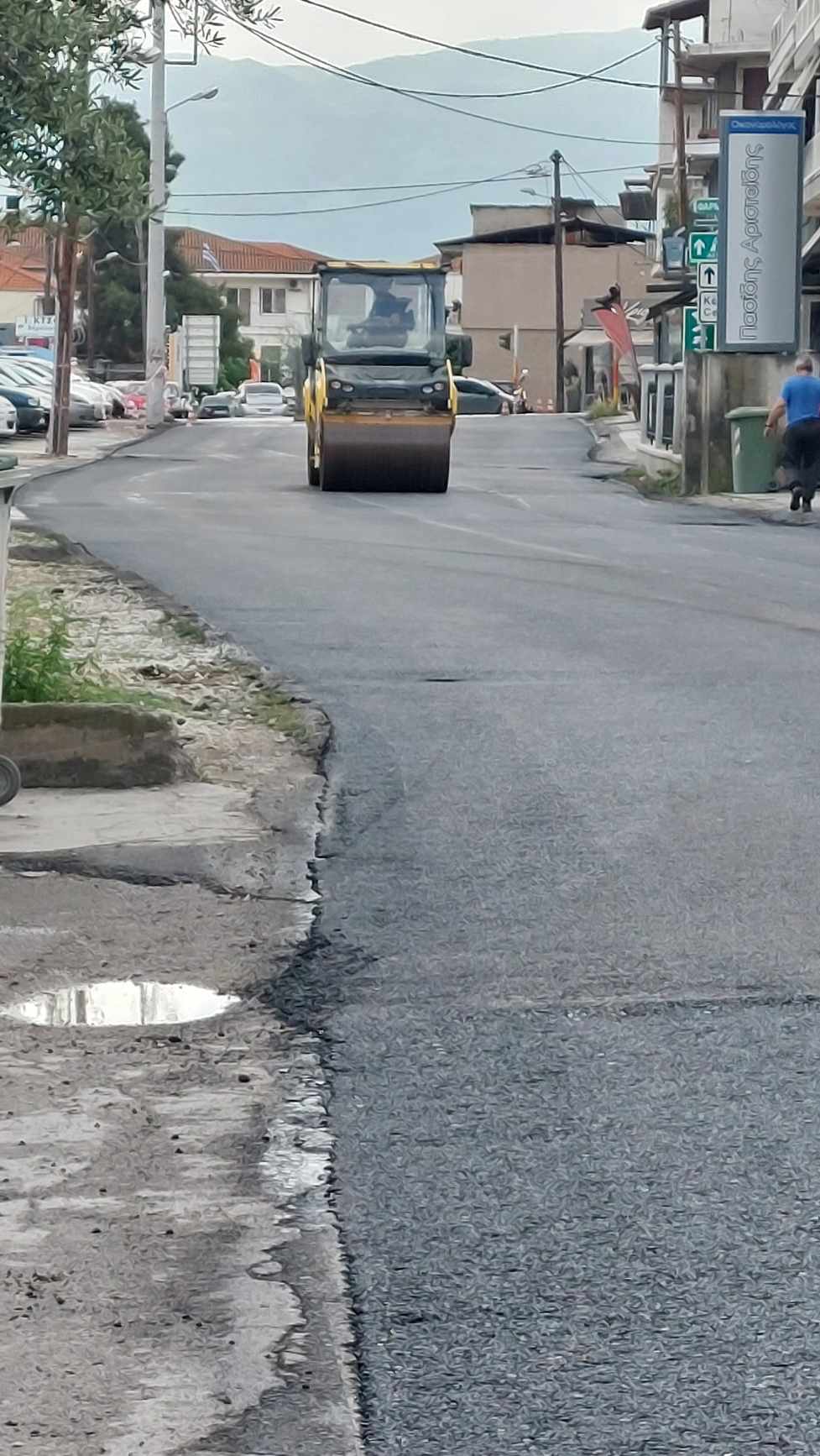 Ασφαλτόστρωση Παυσανίου 2