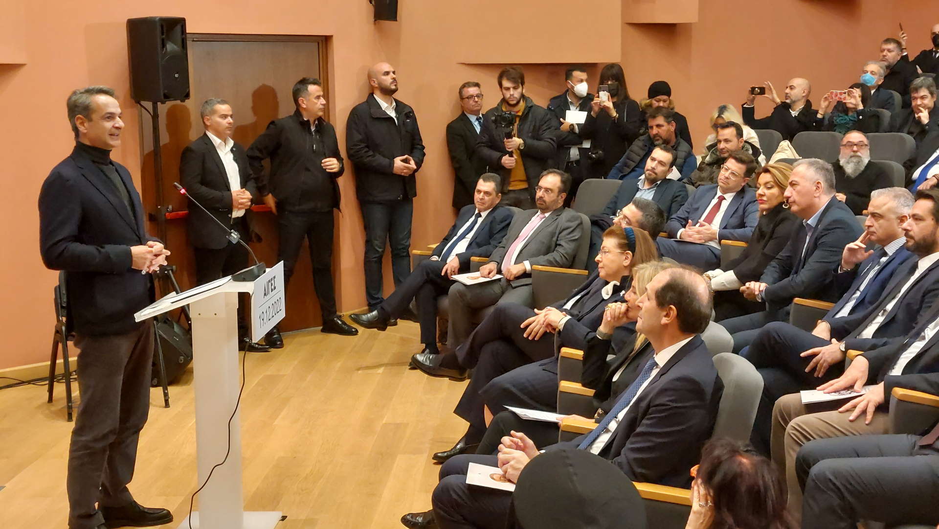 Εγκαίνια Νέου Πολυκεντρικού Μουσείου Αιγών 1