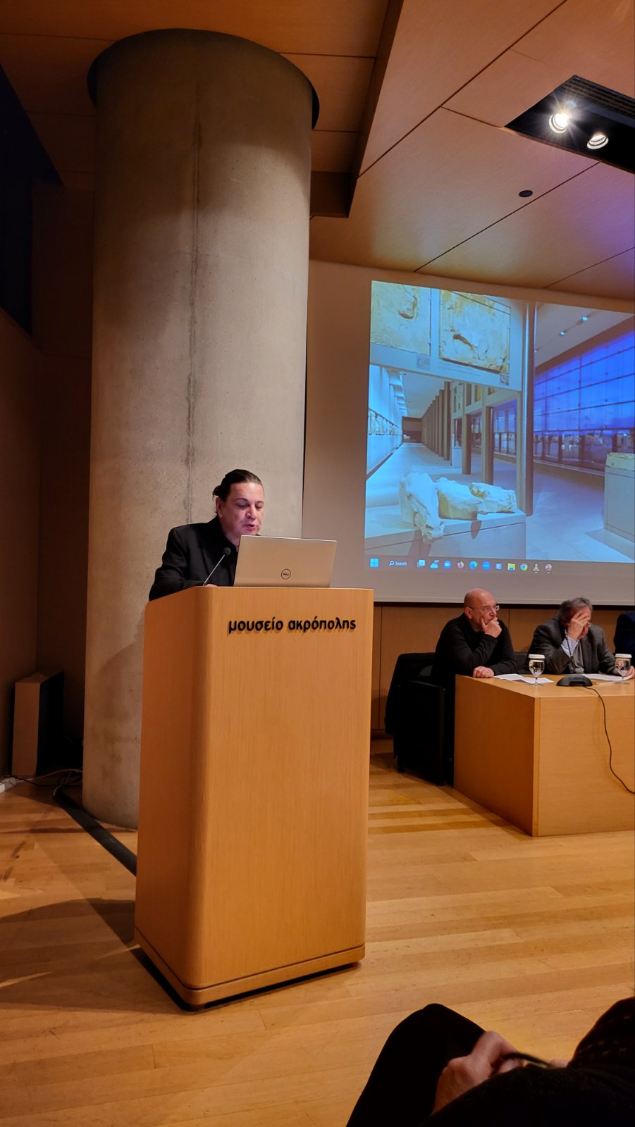 Εκδήλωση Νέο Πολυκεντρικό Μουσείο 2