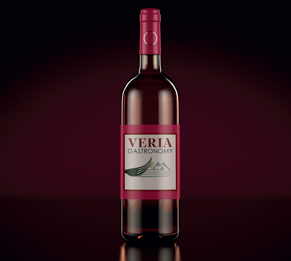 VERIA GASTRONOMY 3