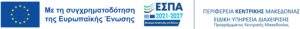 espa2021 2027