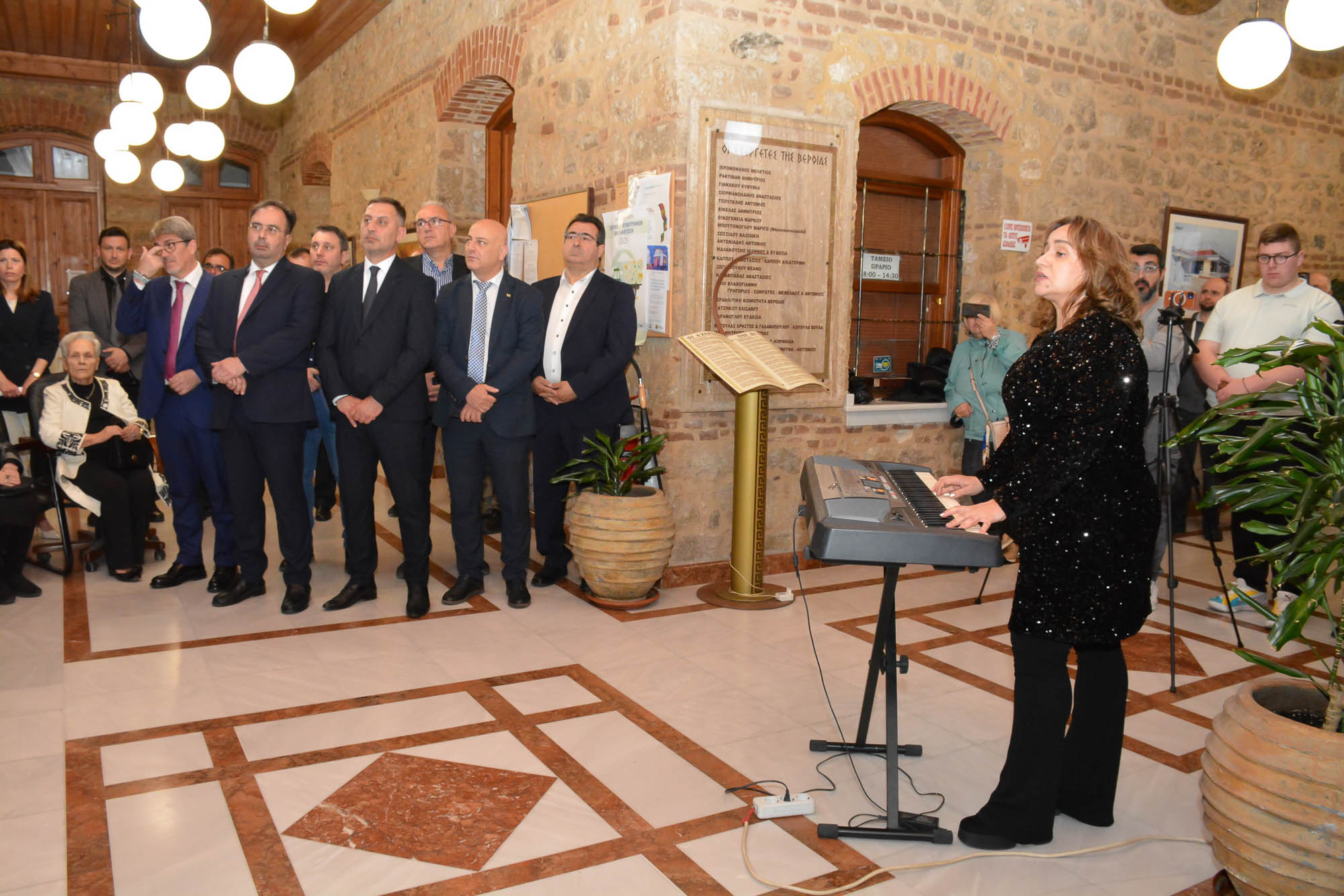 Αδελφοποίηση Δήμων Βέροιας και Cava de Tirreni 12
