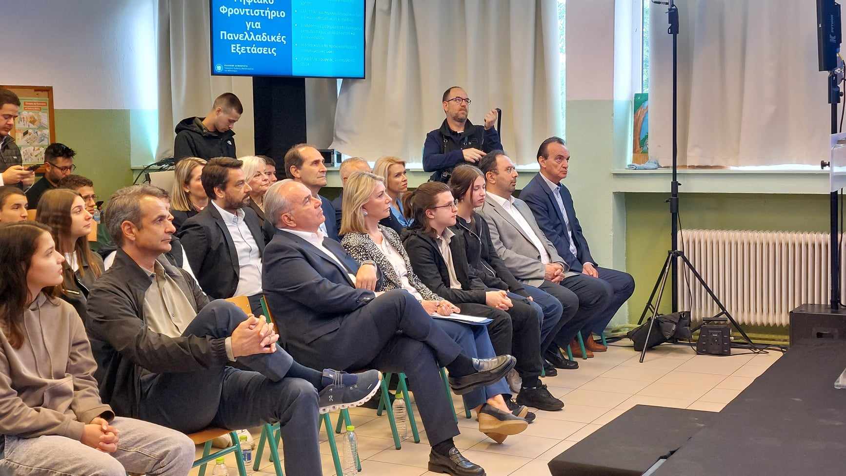 Ψηφιακό Σχολείο 2