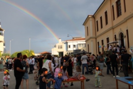 kalokairini giorti paidikoi 16