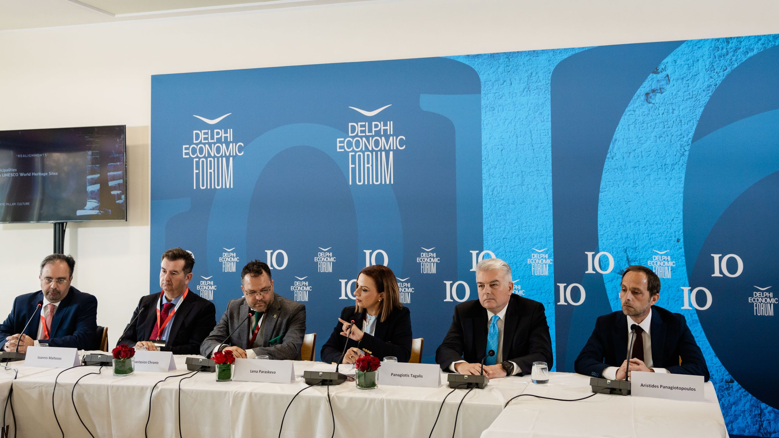 Δήμαρχος Delphi Forum