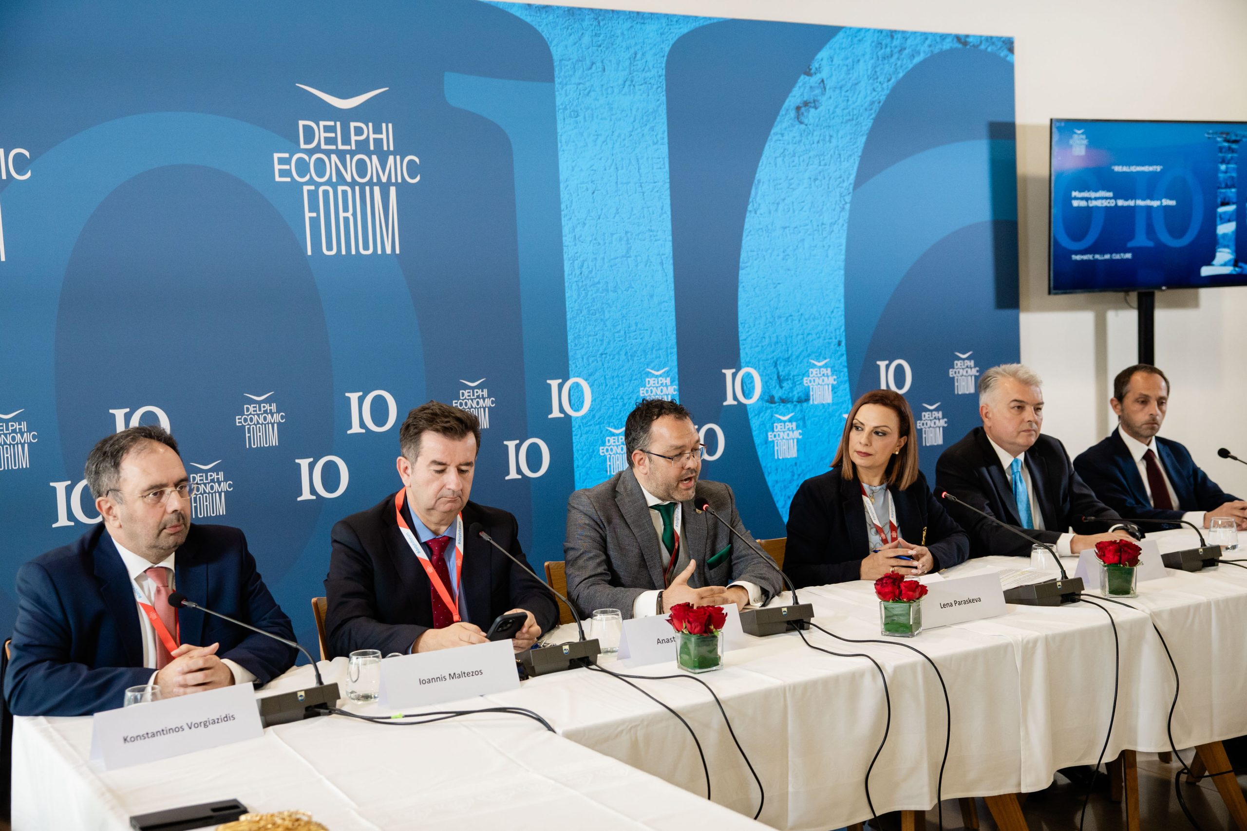 Δήμαρχος Delphi Forum 9