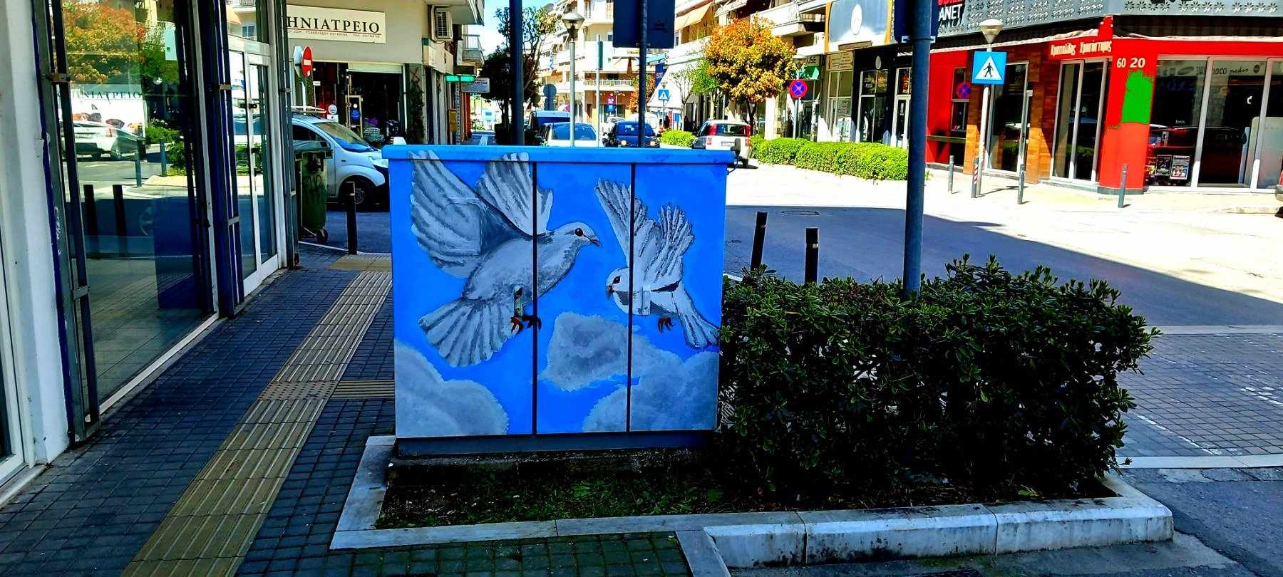 Ζωγραφιές ΚΑΦΑΟ 4