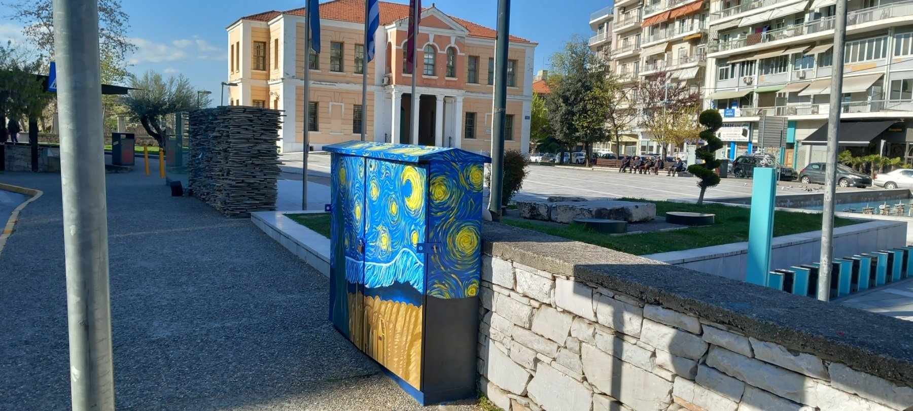 Ζωγραφιές ΚΑΦΑΟ 6