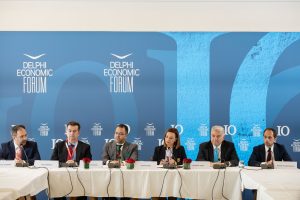 Δήμαρχος Delphi Forum 6
