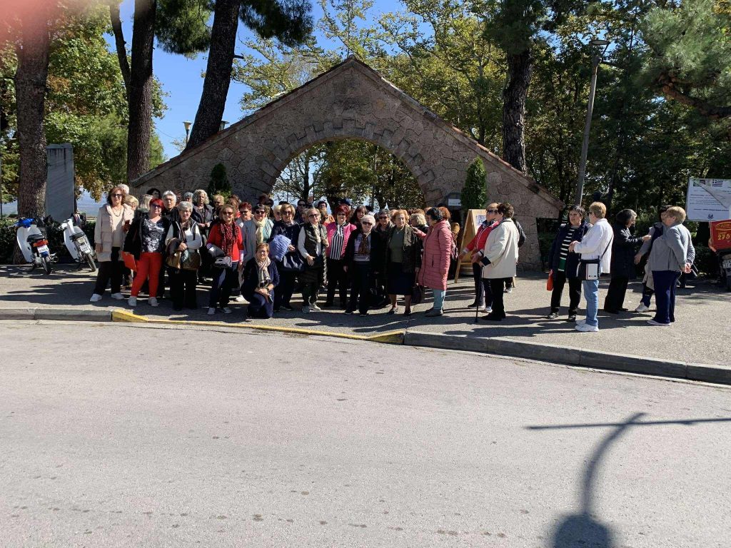 Εκδρομή των ΚΑΠΗ στη Νάουσα , τη Σχολή Αριστοτέλους  και το Άλσος Αγ.Νικολάου  με αφορμή την Παγκόσμια Ημέρα Ηλικιωμένων