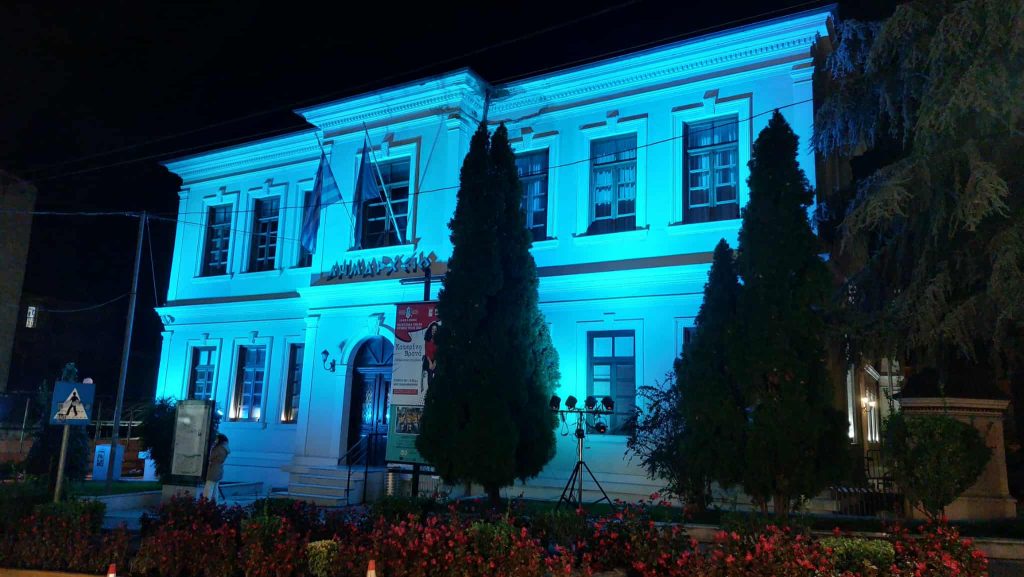 Συμμετοχή του Δήμου Βέροιας στη διεθνή καμπάνια «Ενωμένοι για τη Δυσλεξία»