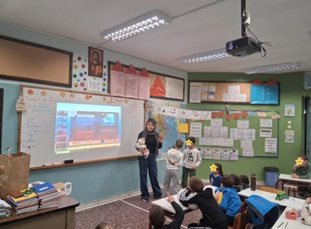 Δράση Ενημέρωσης για την συνύπαρξη ανθρώπων και ζώων από τον Δήμο Βέροιας στο 7ο Δημοτικό Σχολείο Βέροιας