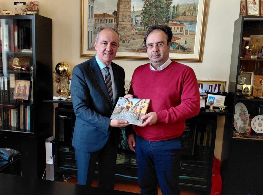 Συνάντηση Δημάρχου Βέροιας με τον Θεόδωρο Καράογλου