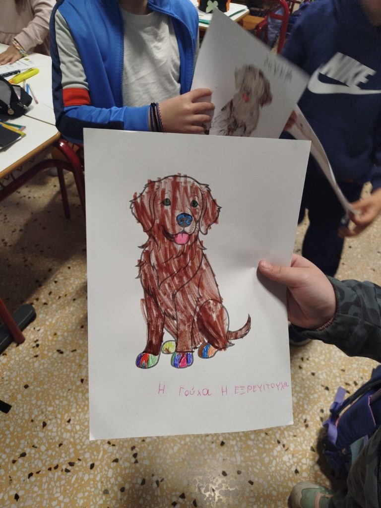 Δράση Ενημέρωσης για την συνύπαρξη ανθρώπων και ζώων από τον Δήμο Βέροιας στο 2ο Δημοτικό Σχολείο Βέροιας