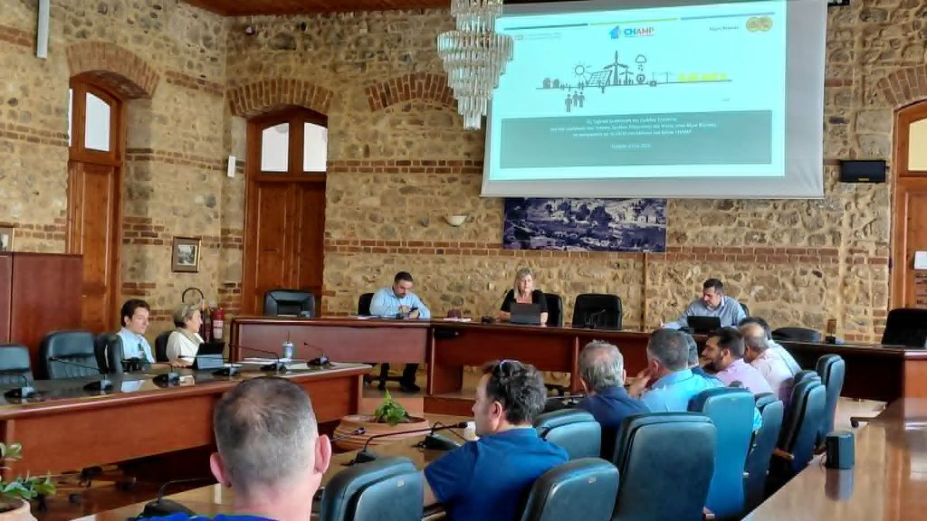 Δήμος Βέροιας: Πιλοτική εφαρμογή για την κατάρτιση του Τοπικού Σχεδίου Θέρμανσης και Ψύξης