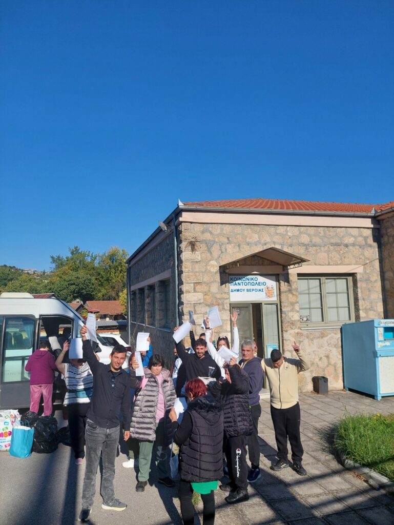 Δράση προσφοράς από “Τα Παιδιά της Άνοιξης” στο Κοινωνικό Παντοπωλείο Δήμου Βέροιας